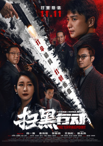 久久中文网中文字幕