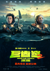 色吧久久