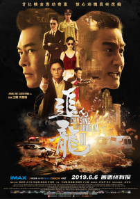 五月天激情视频在线观看
