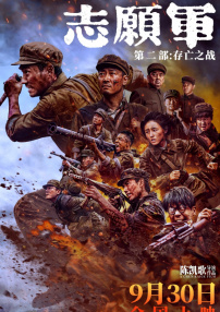 护士精品一区二区三区