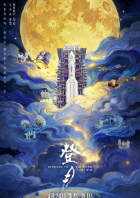 成人特黄午夜性a一级毛片