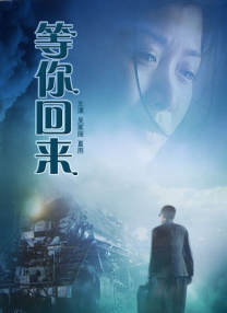 我与老妇的性经历小说
