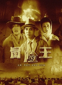 日韩国产欧美一区二区三区在线