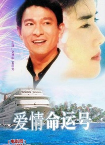 欧美日韩视频一区二区三区