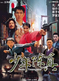 同桌让我腿扒开摸到高潮