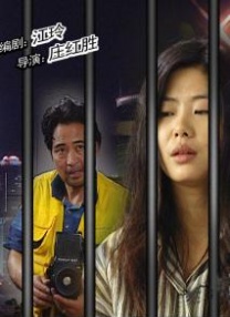 恶搞网站