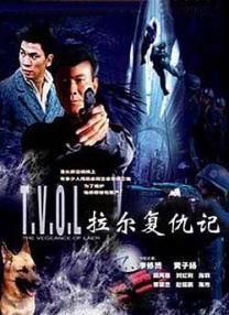 在线看片a