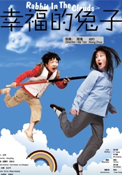 久久免费视频精品
