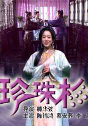 久久午夜网站