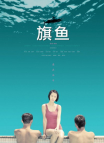 爸爸朋友2
