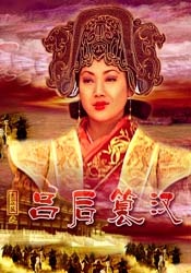 婷婷国产天堂久久综合五月
