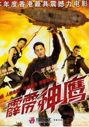 久久爱www成人
