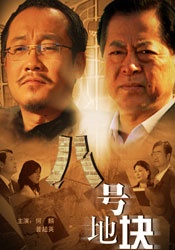 成人在线视频免费看