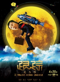 久久国产精品一国产精品