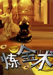 大伊香蕉精品视频一区