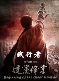 我母亲的朋友2
