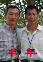 精品推荐国产麻豆剧传媒