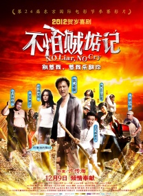 午夜亚洲精品久久久久久