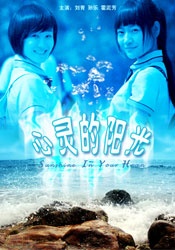 日韩高清欧美