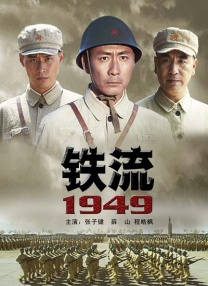 可疑办公室：妈妈朋友的特殊待遇