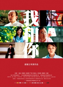 国内精品美女久久久久