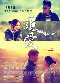 玉足调教