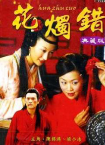 国产精品美女视视频专区