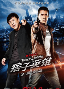免费看黄色片的软件