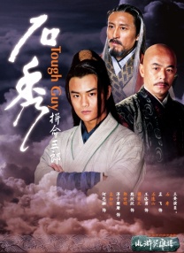 艹比视频