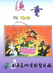 色中色最新