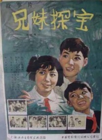 国产丰满老妇伦子www