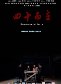 男啪女色黄无遮挡免费观看