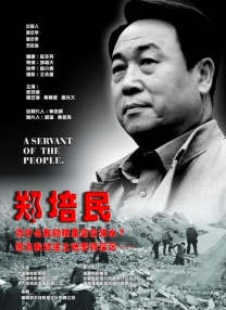 有码中字