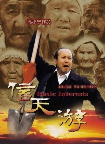 国产精品视频一二三区