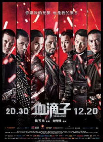 女朋友的下身