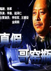 云升