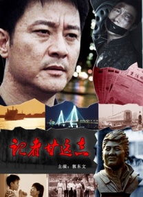 四虎av网址