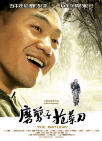 在线视频一区观看