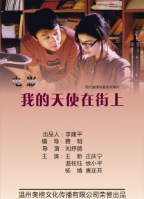 msi是什么牌子的电脑