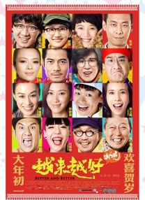 亚洲免费资源