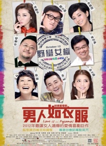 欧美大肚乱孕交hd孕妇