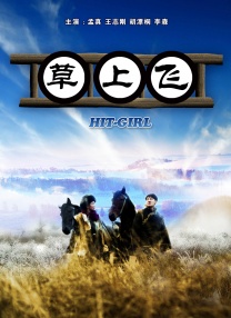 久热免费在线视频