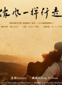 好色先生黄色软件