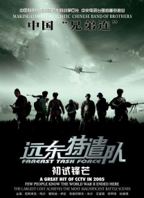 学生的母亲第一个性爱日