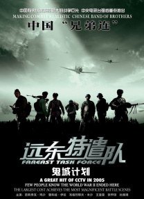 法国性经典复古毛茸茸