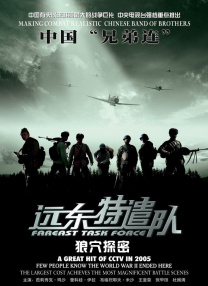 国产呻吟av