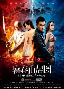 女m伺候女主人vk
