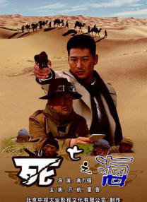 亚洲欧美日韩精品一区