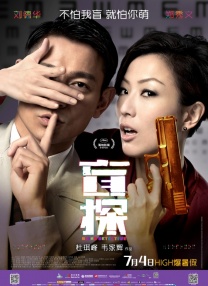 最美情侣在线影院