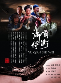 嫩草在线观看视频